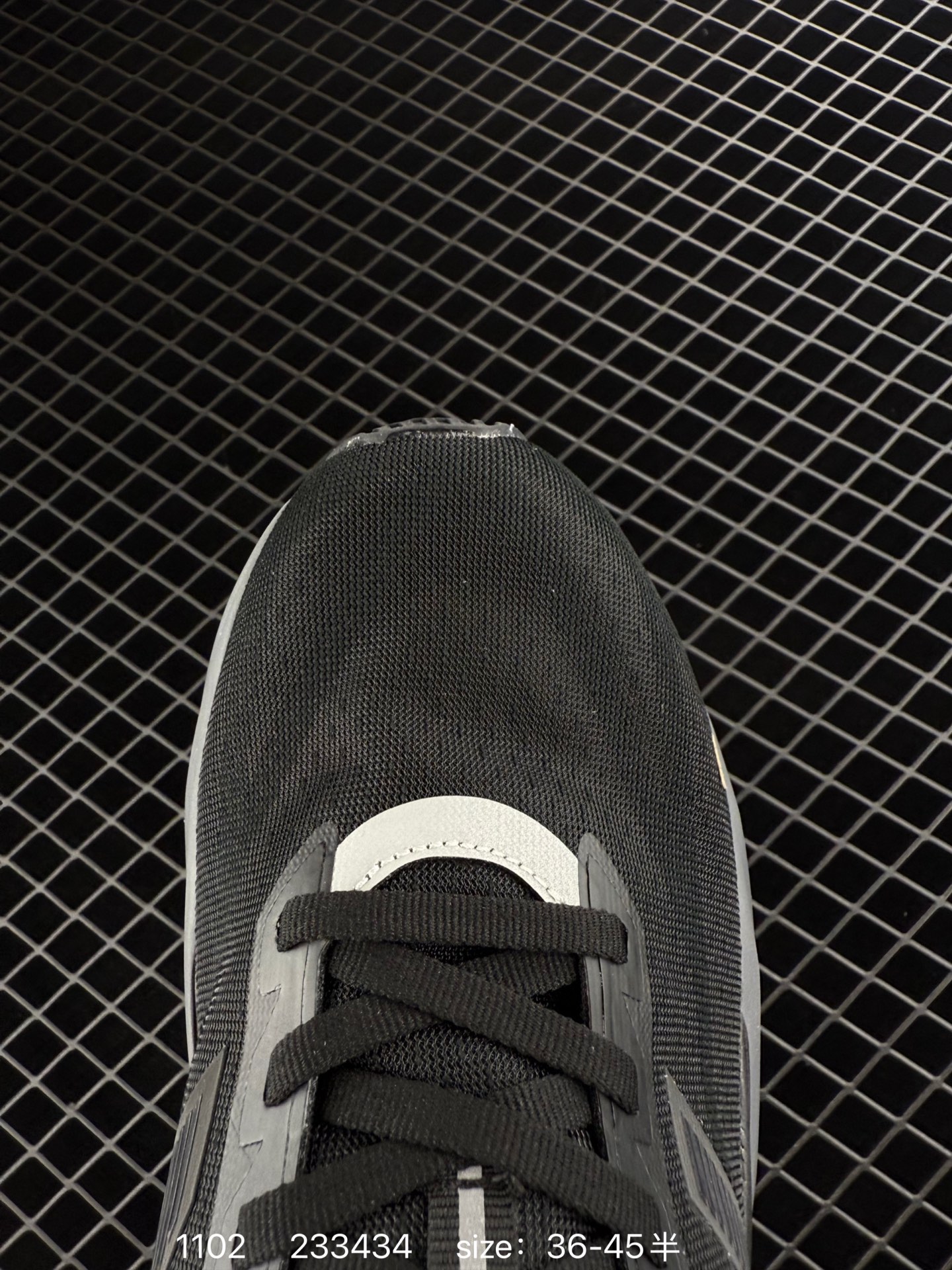 New Balance NB  RC ELITE